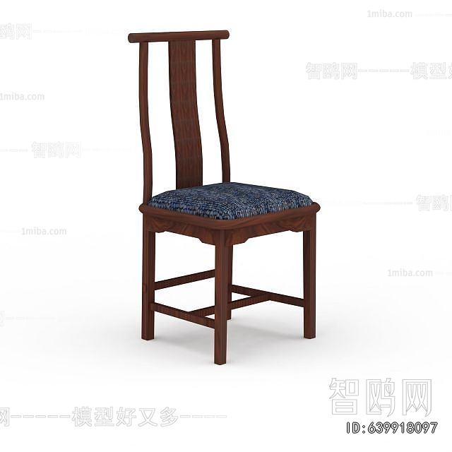 New Chinese Style Dining Chair