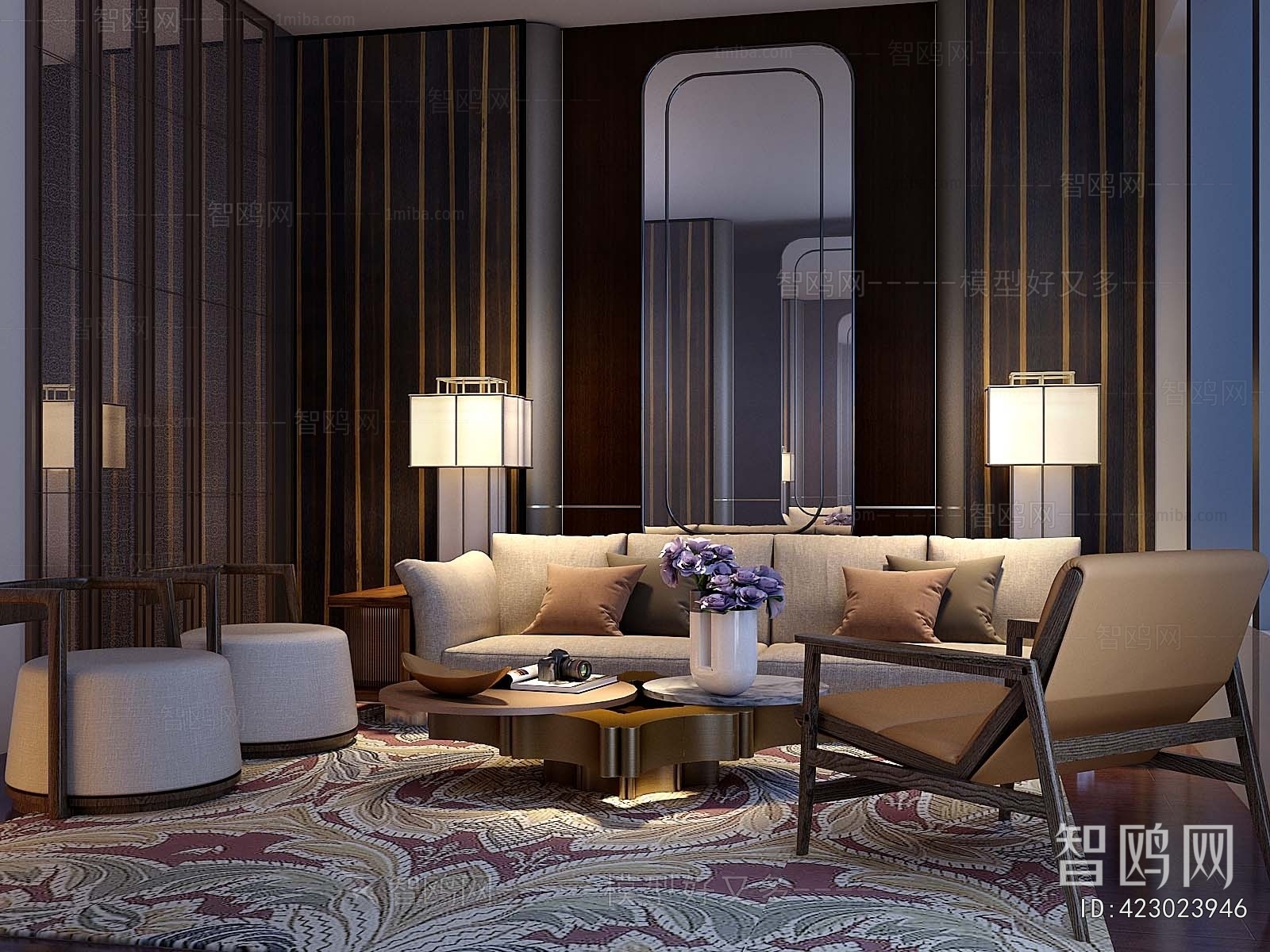 Modern Sofa Combination