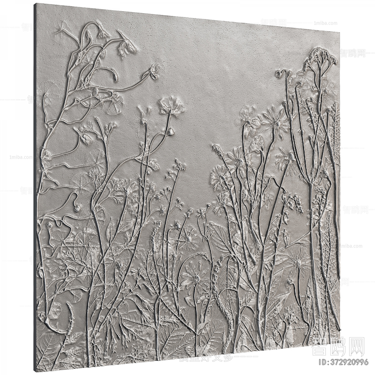 Modern Wall Decoration