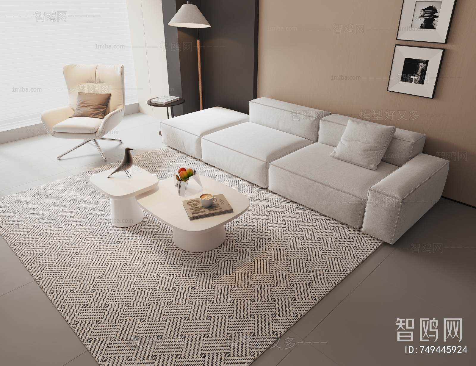 Modern Sofa Combination