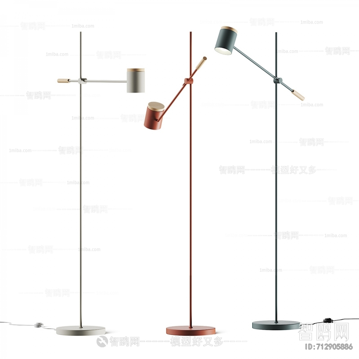 Modern Floor Lamp