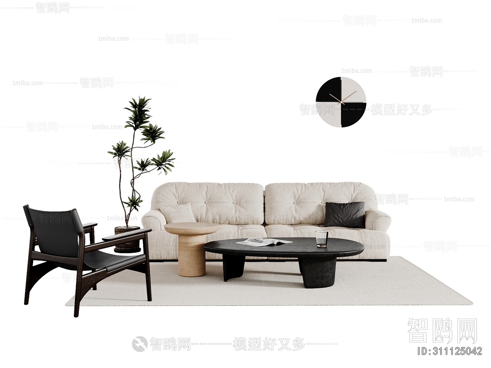 Modern Sofa Combination