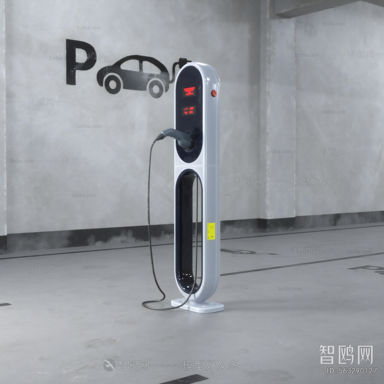 Modern Fire-fighting Equipment