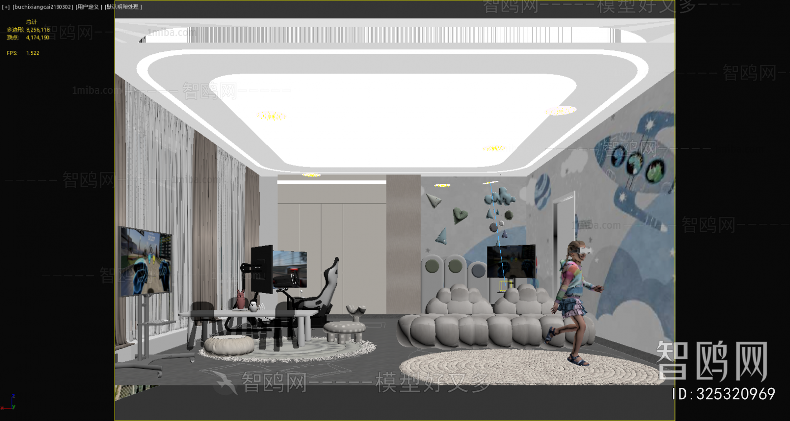 Modern Children's Room Activity Room