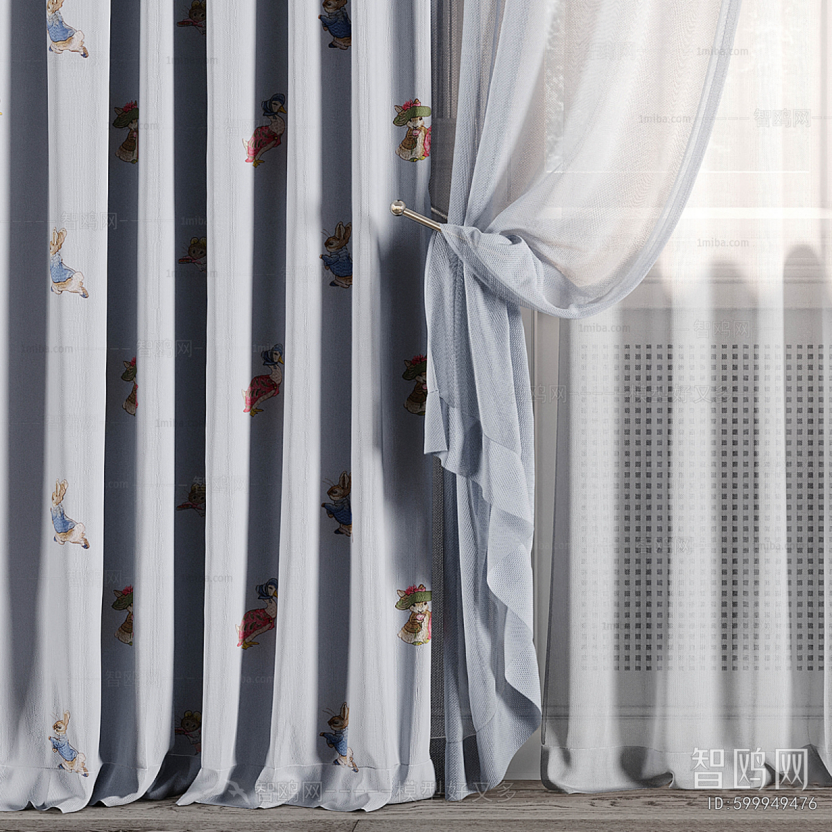 Modern The Curtain