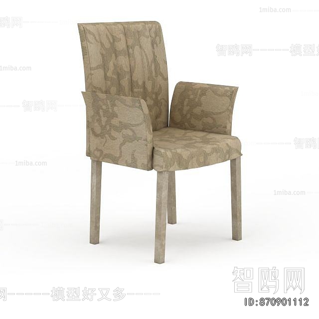 Modern Dining Chair