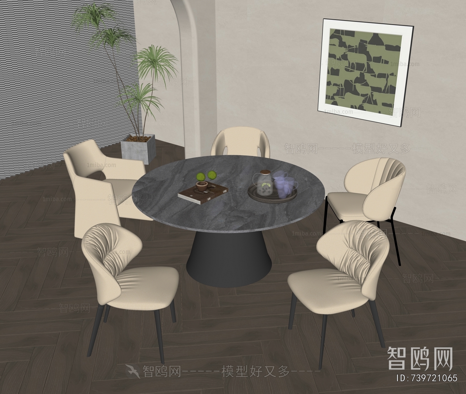 Modern Dining Table And Chairs