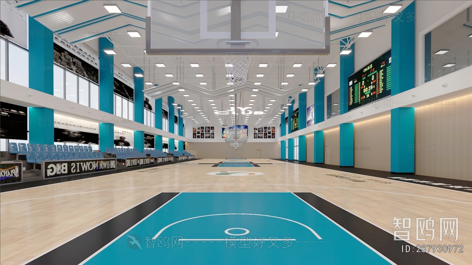 Modern Basketball Arena