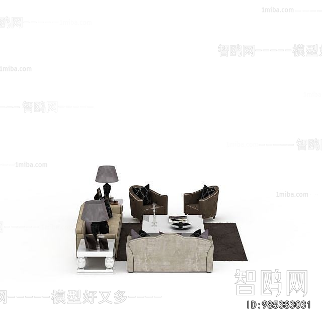 Modern Sofa Combination