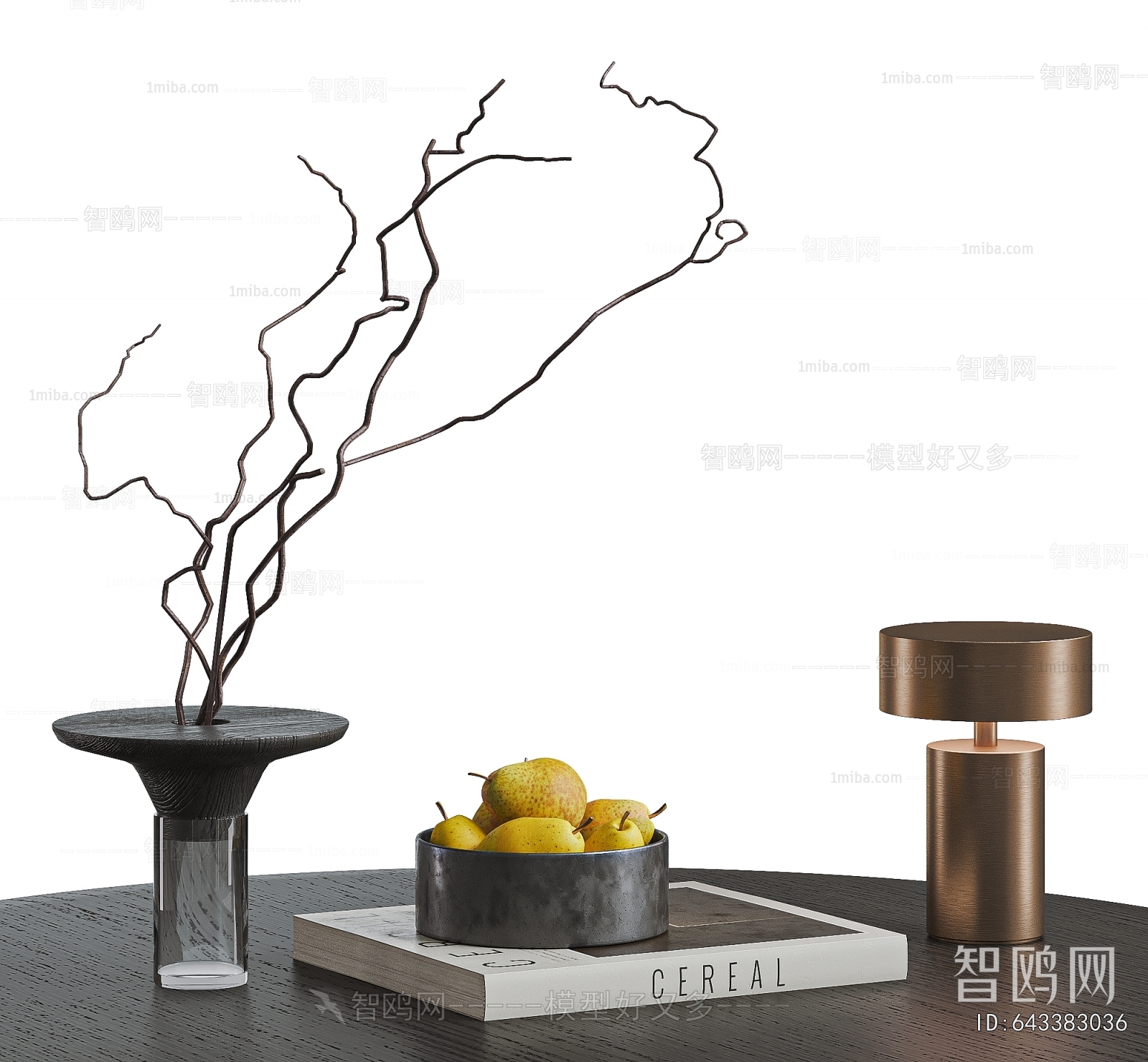 Modern Decorative Set