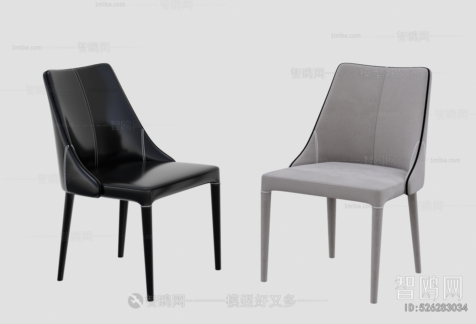 Modern Dining Chair