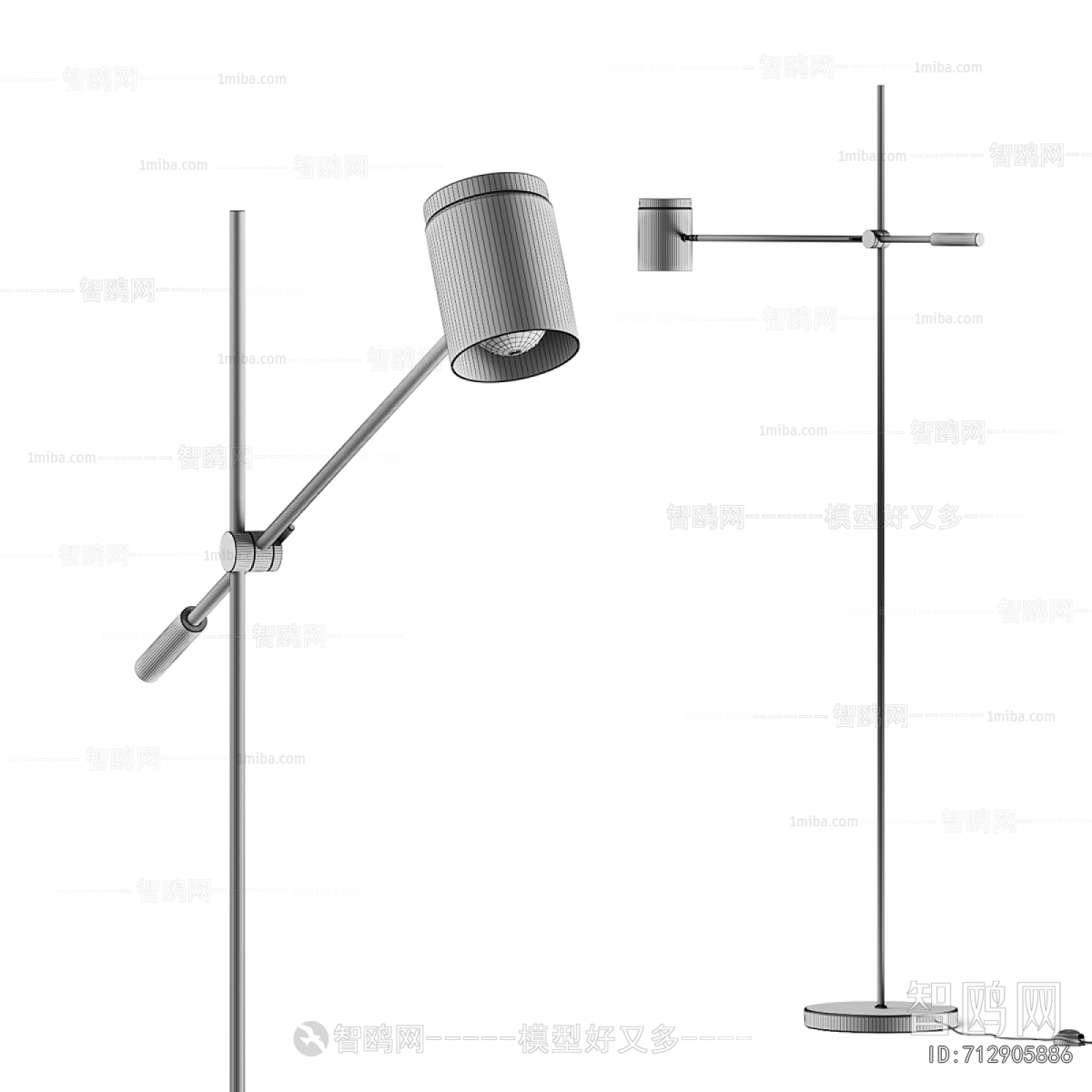 Modern Floor Lamp