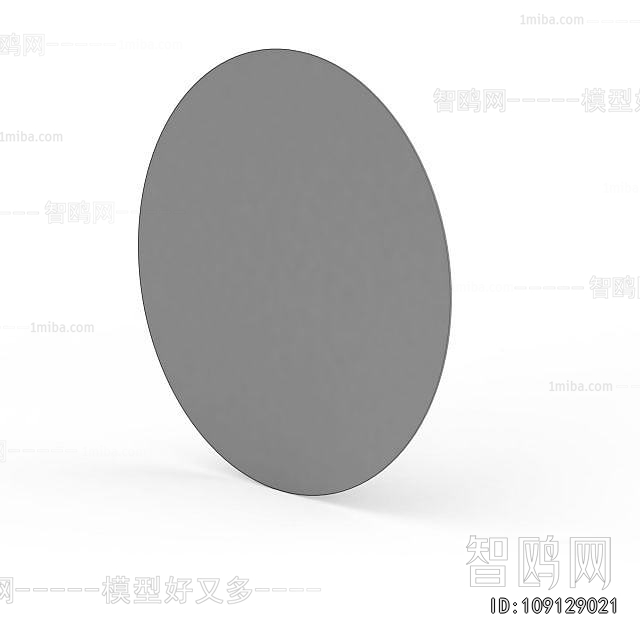 New Chinese Style Sculpture