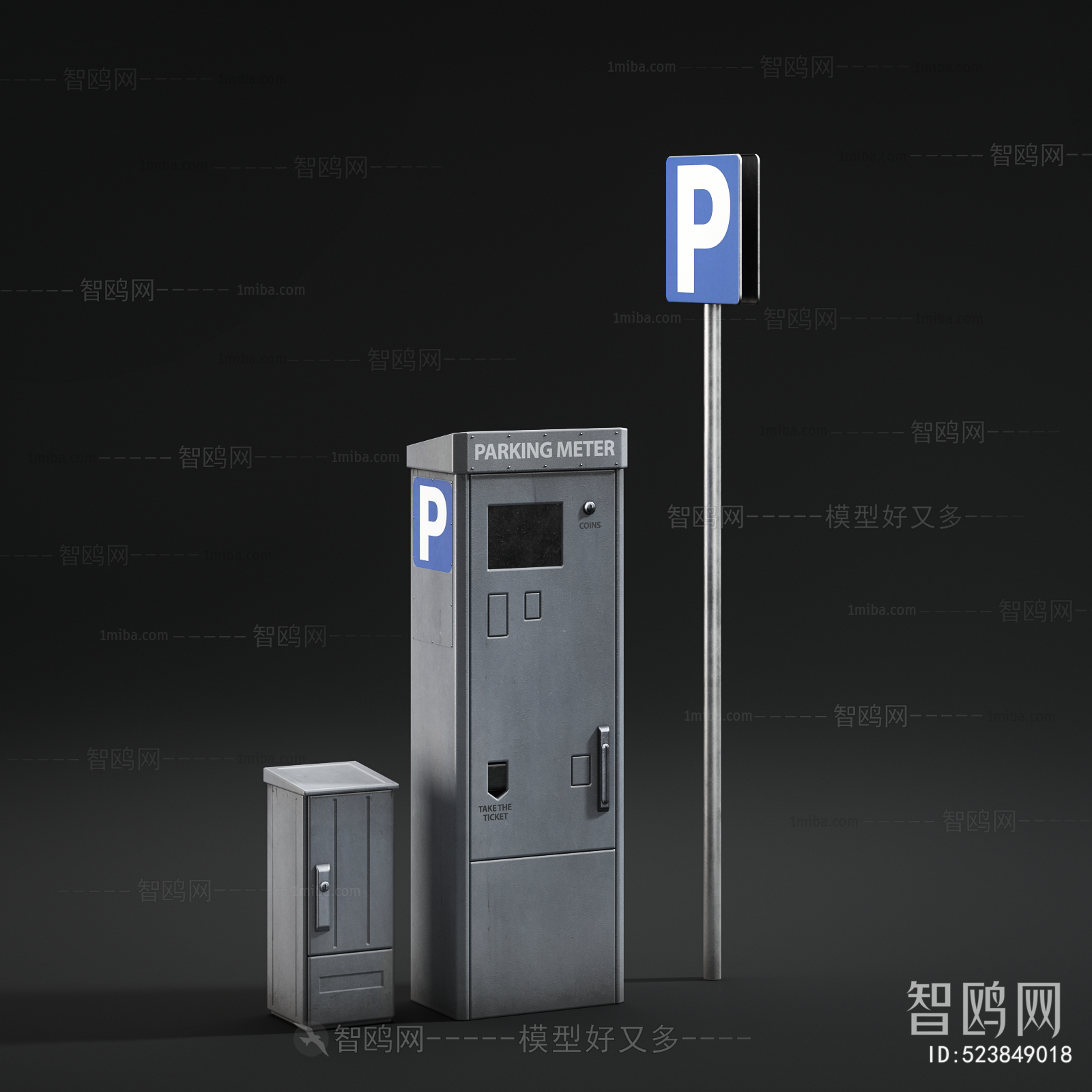 Modern Public Equipment