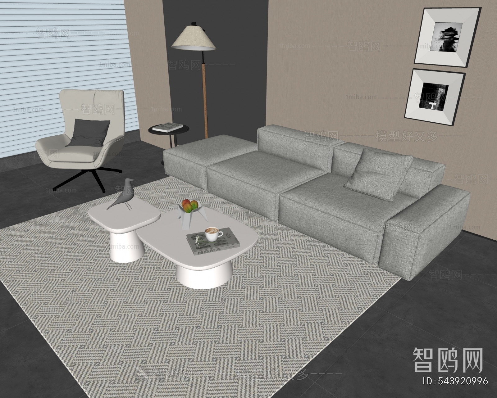 Modern Sofa Combination