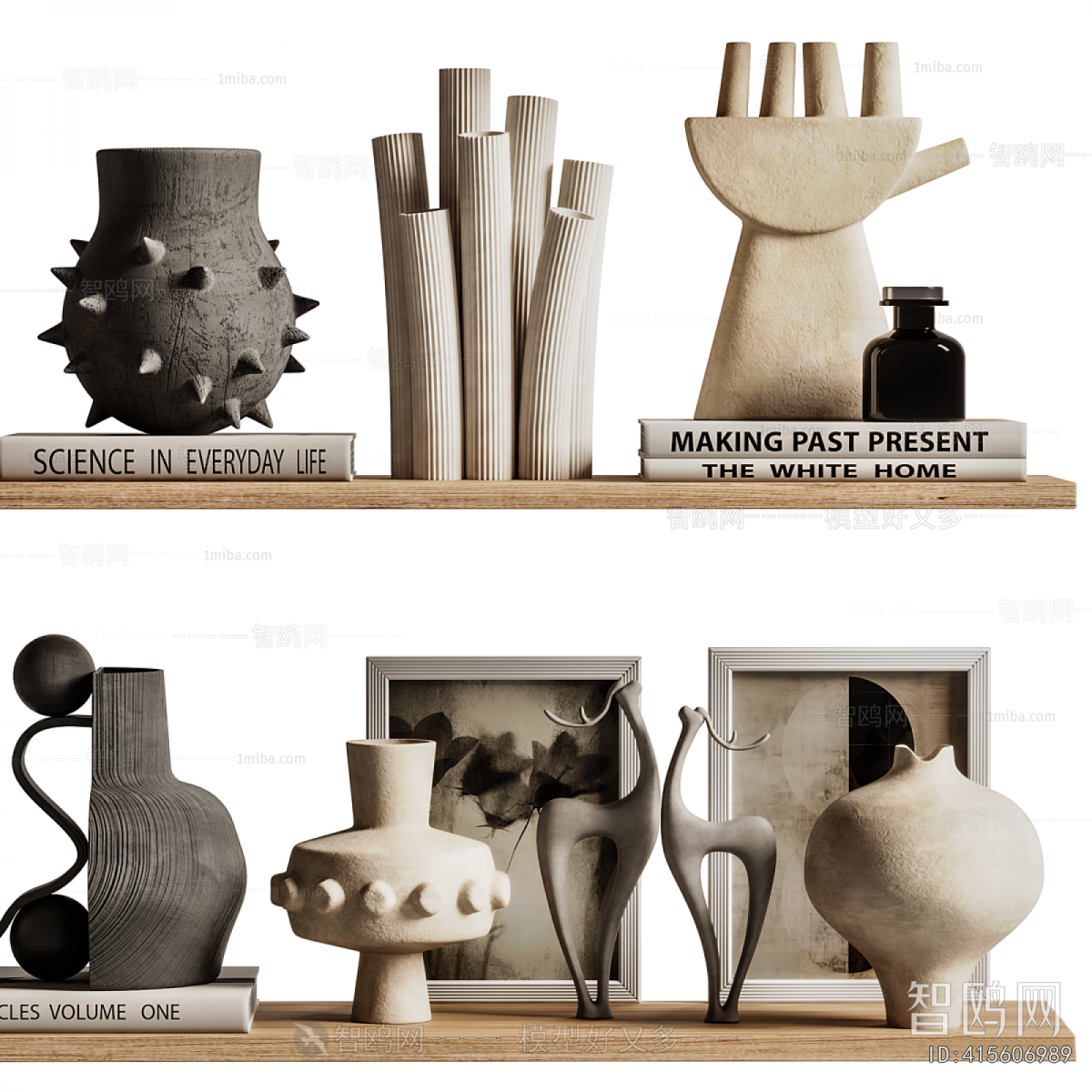 Modern Decorative Set