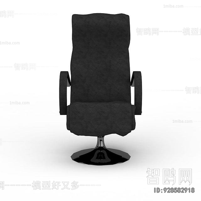 Modern Office Chair