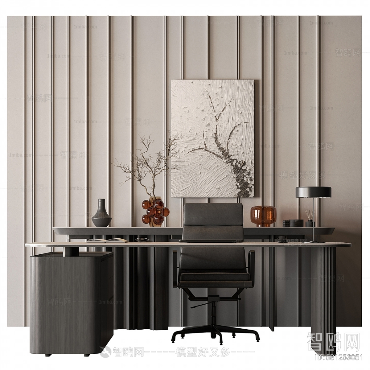 Modern Office Desk And Chair