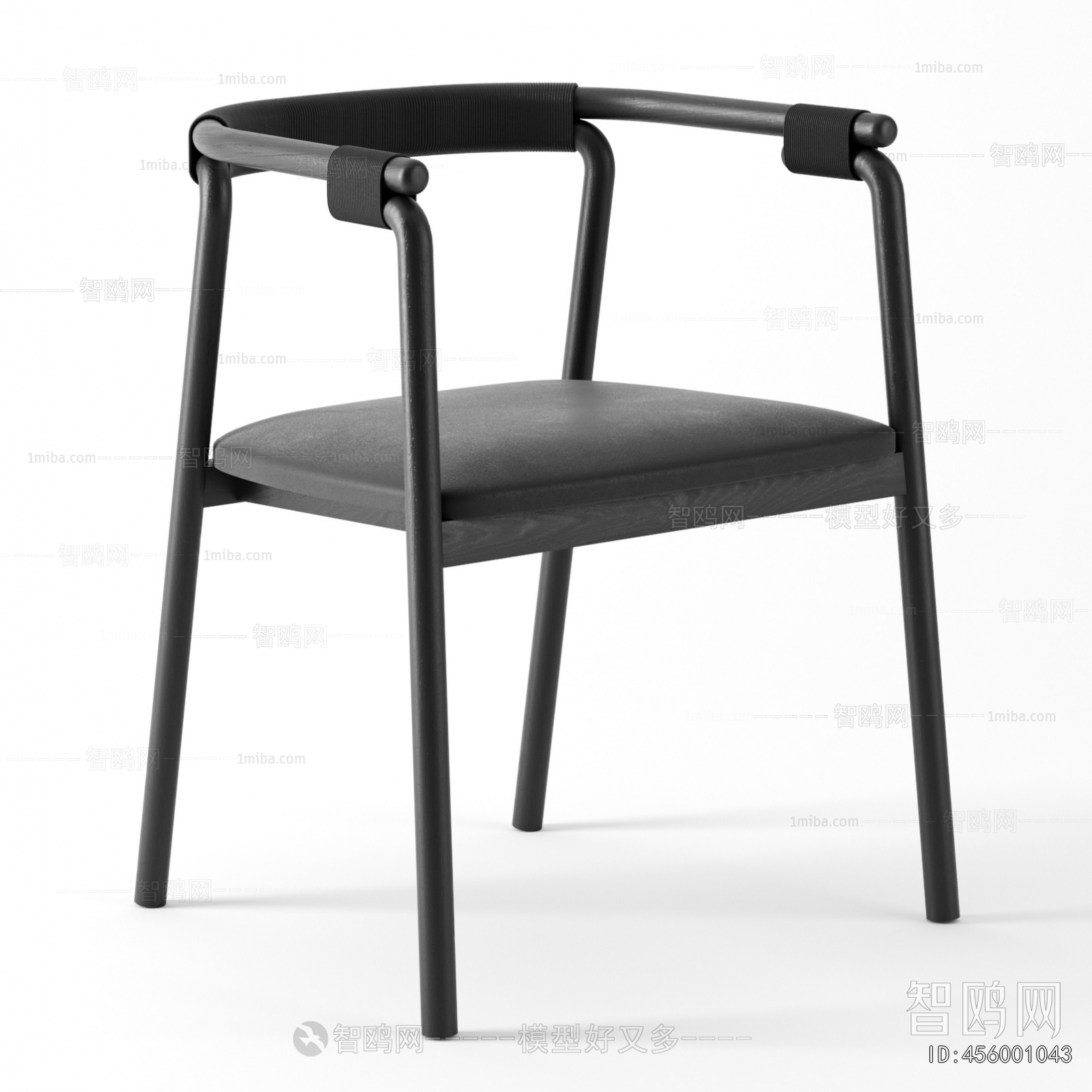 Modern Single Chair
