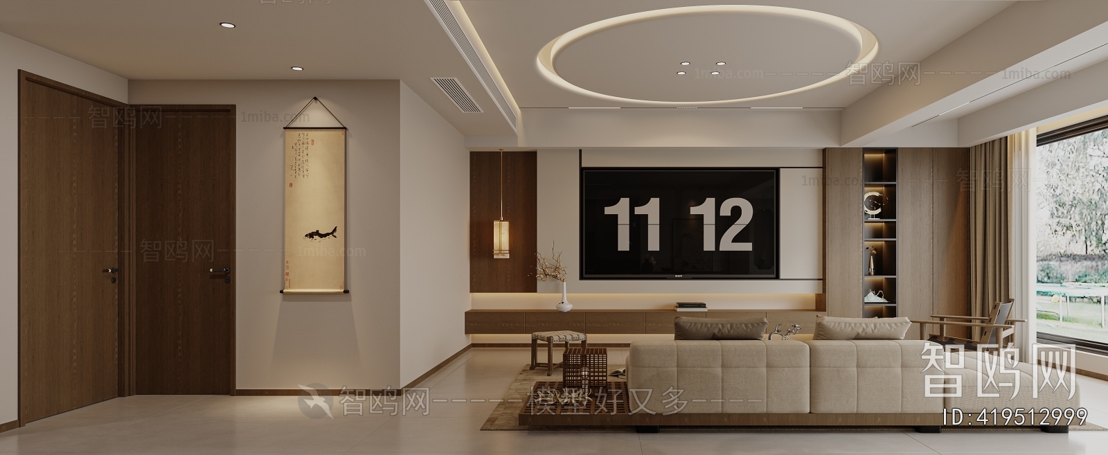 New Chinese Style A Living Room