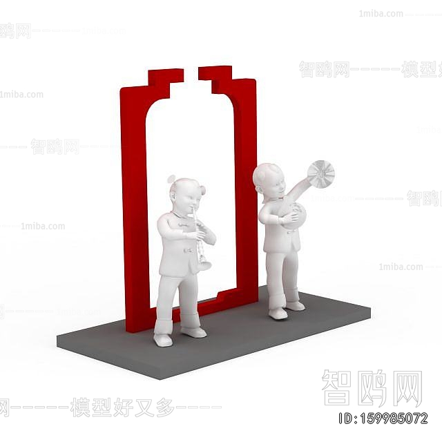 Modern Sculpture Sketch