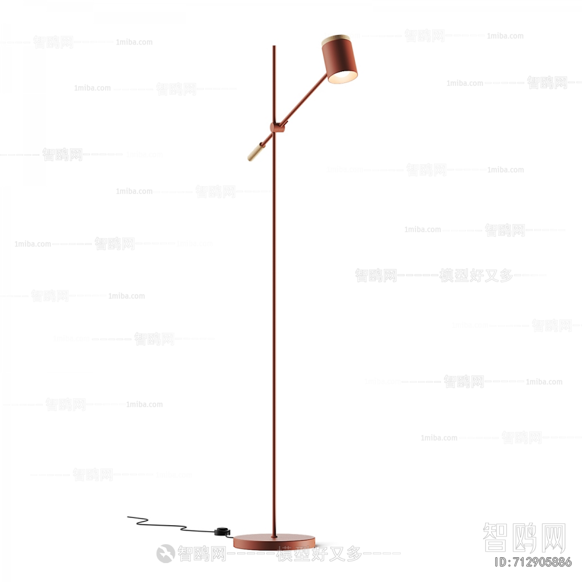 Modern Floor Lamp