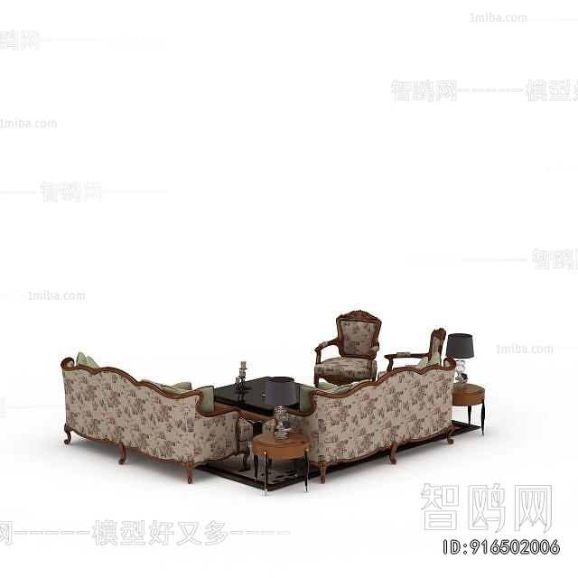 European Style Sofa Combination