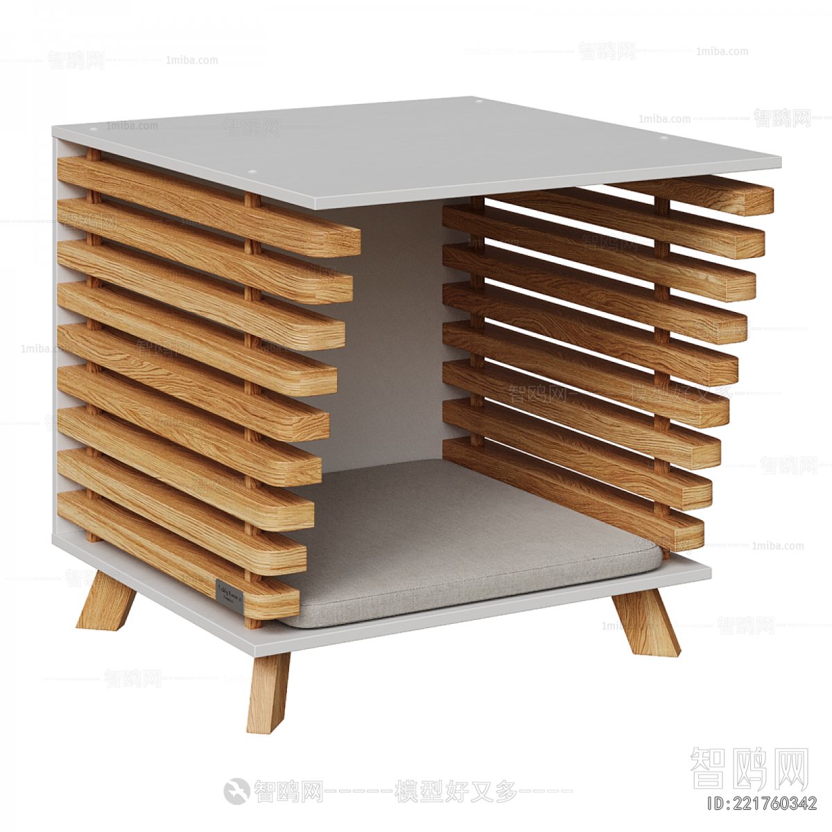 Modern Bedside Cupboard