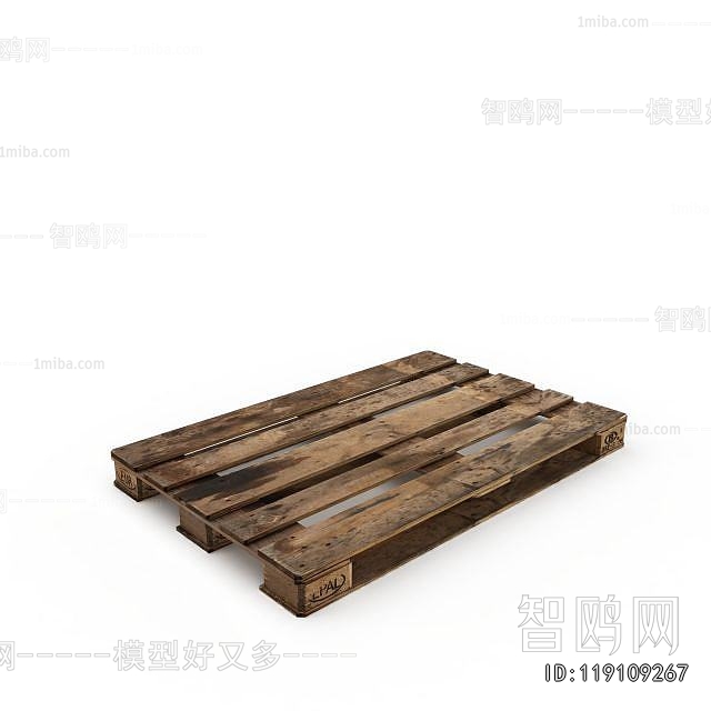 Modern Industrial Equipment