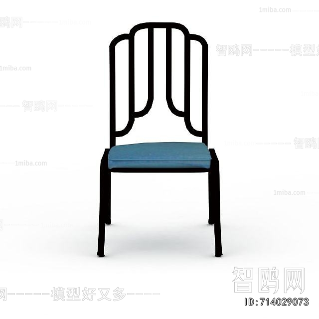 Modern Single Chair