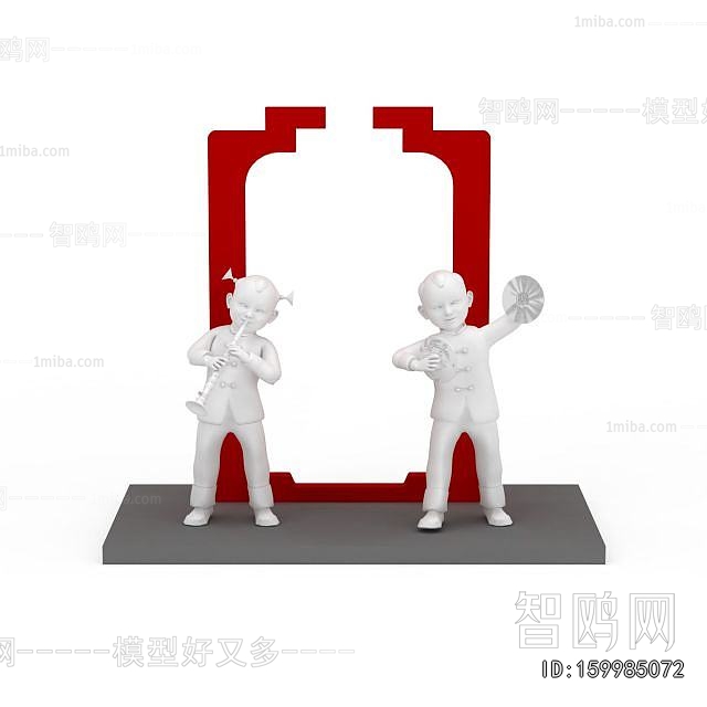 Modern Sculpture Sketch