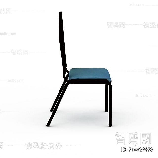 Modern Single Chair