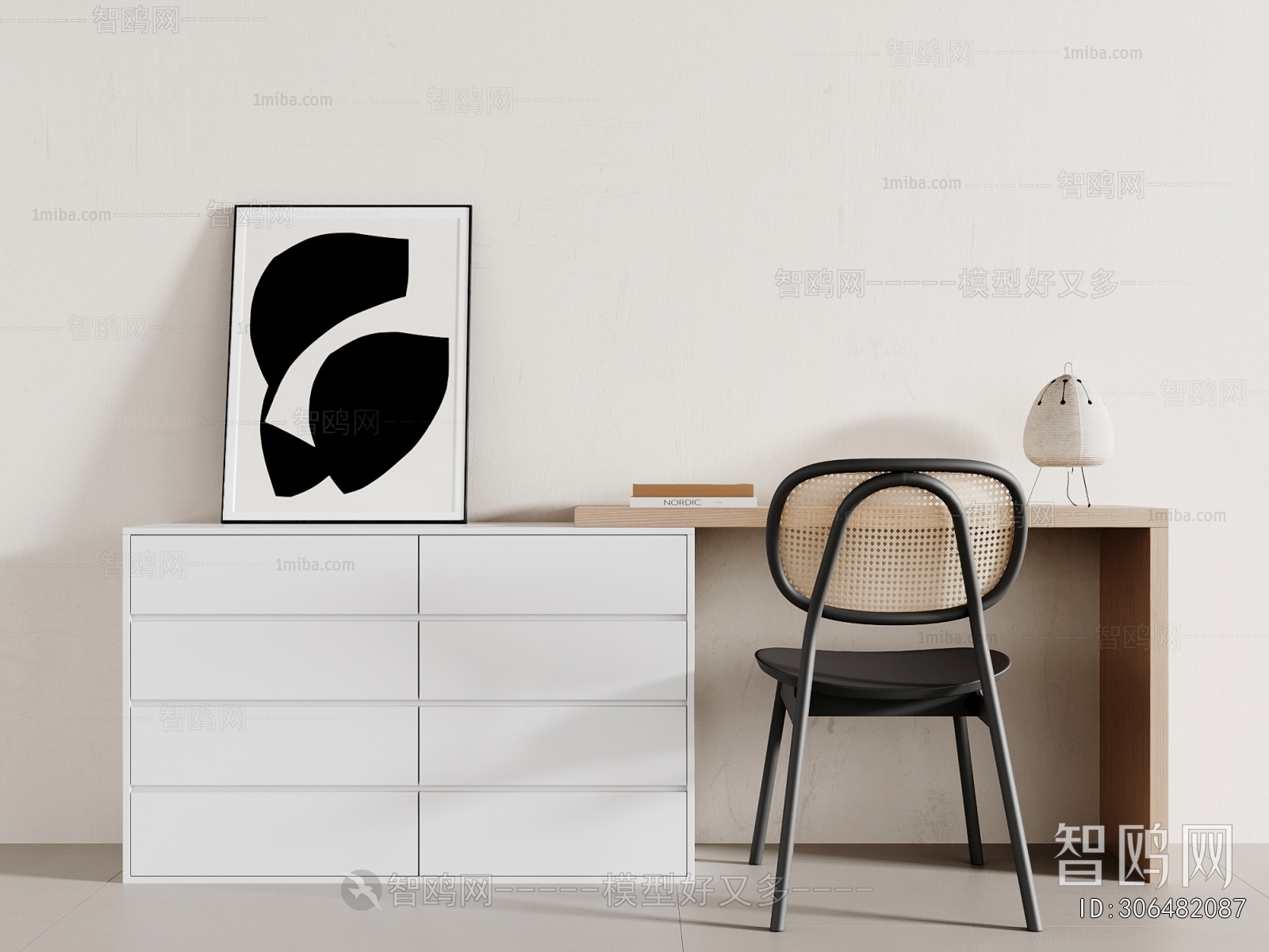 Modern Computer Desk And Chair