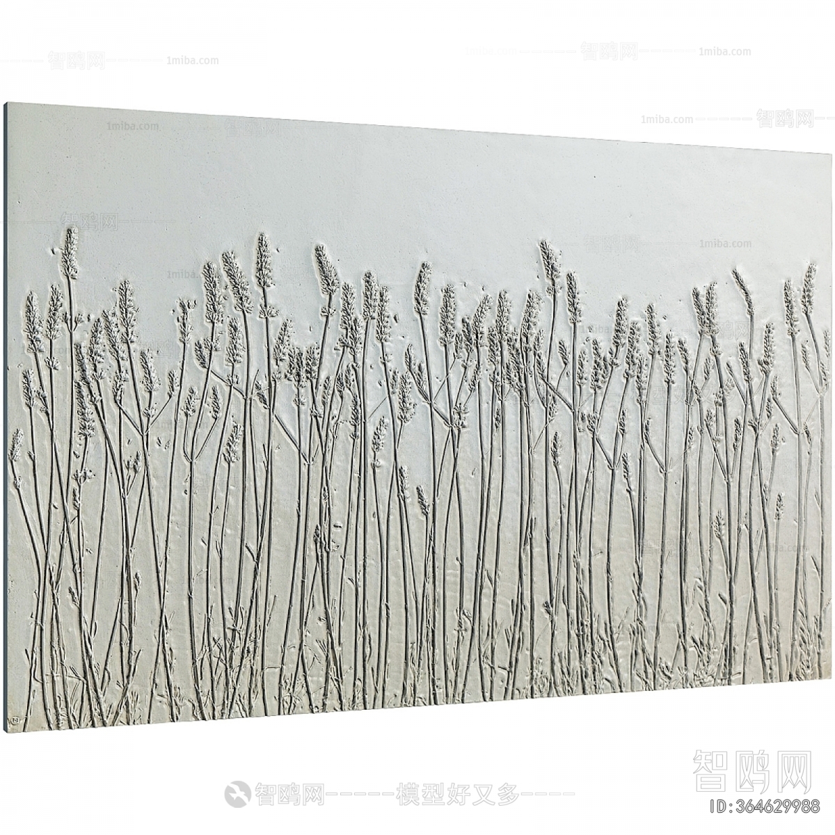 Modern Wall Decoration