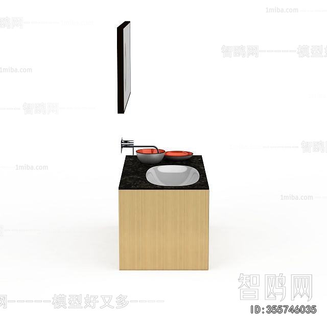 Modern Bathroom Cabinet