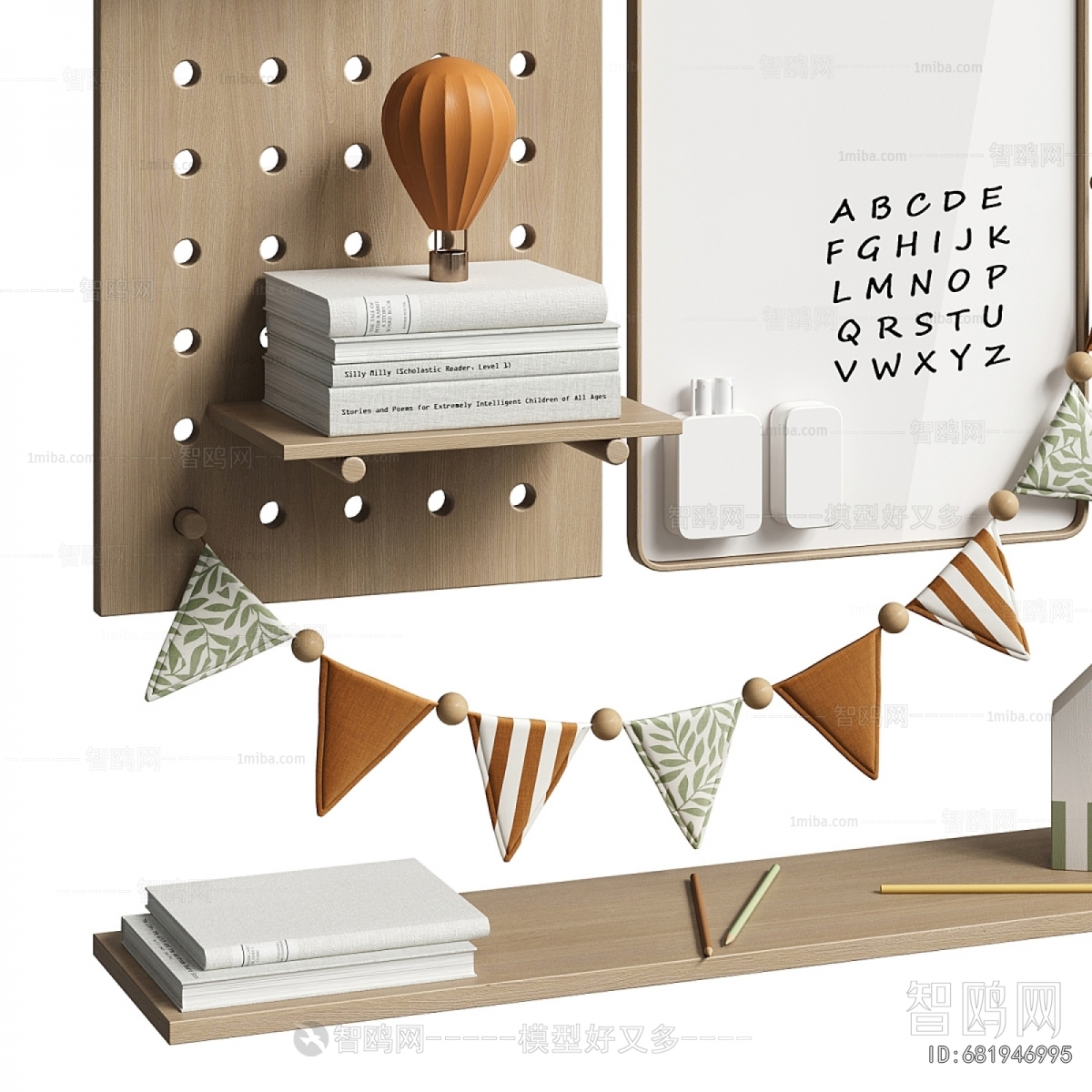 Modern Wall Decoration