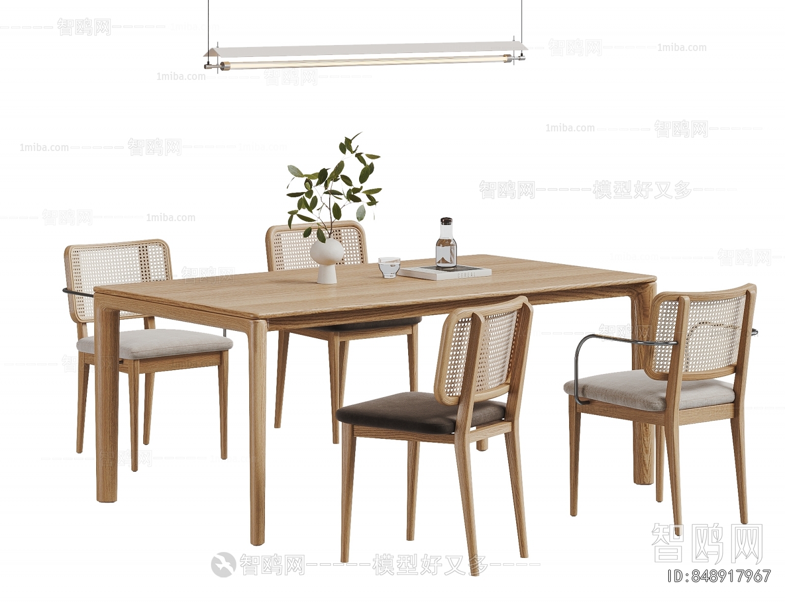 Nordic Style Dining Table And Chairs