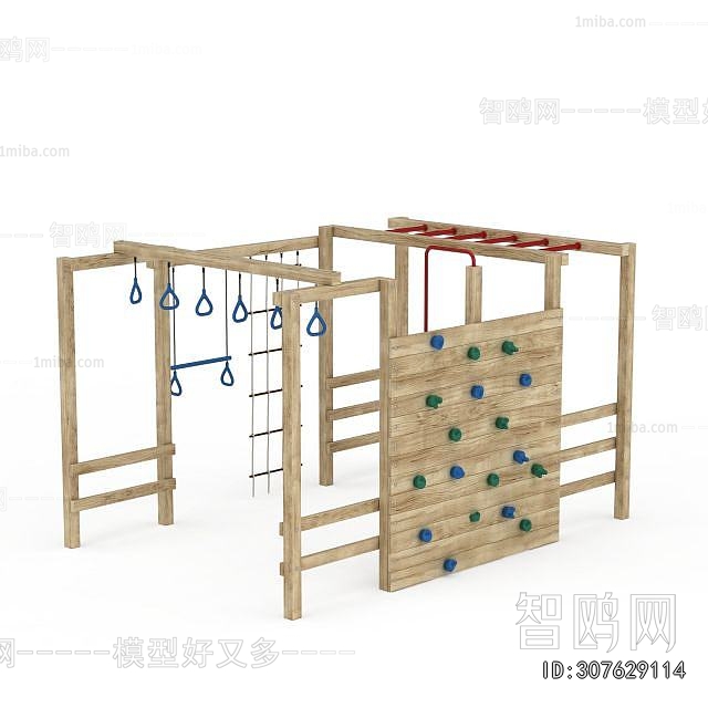 Modern Equipment For Children