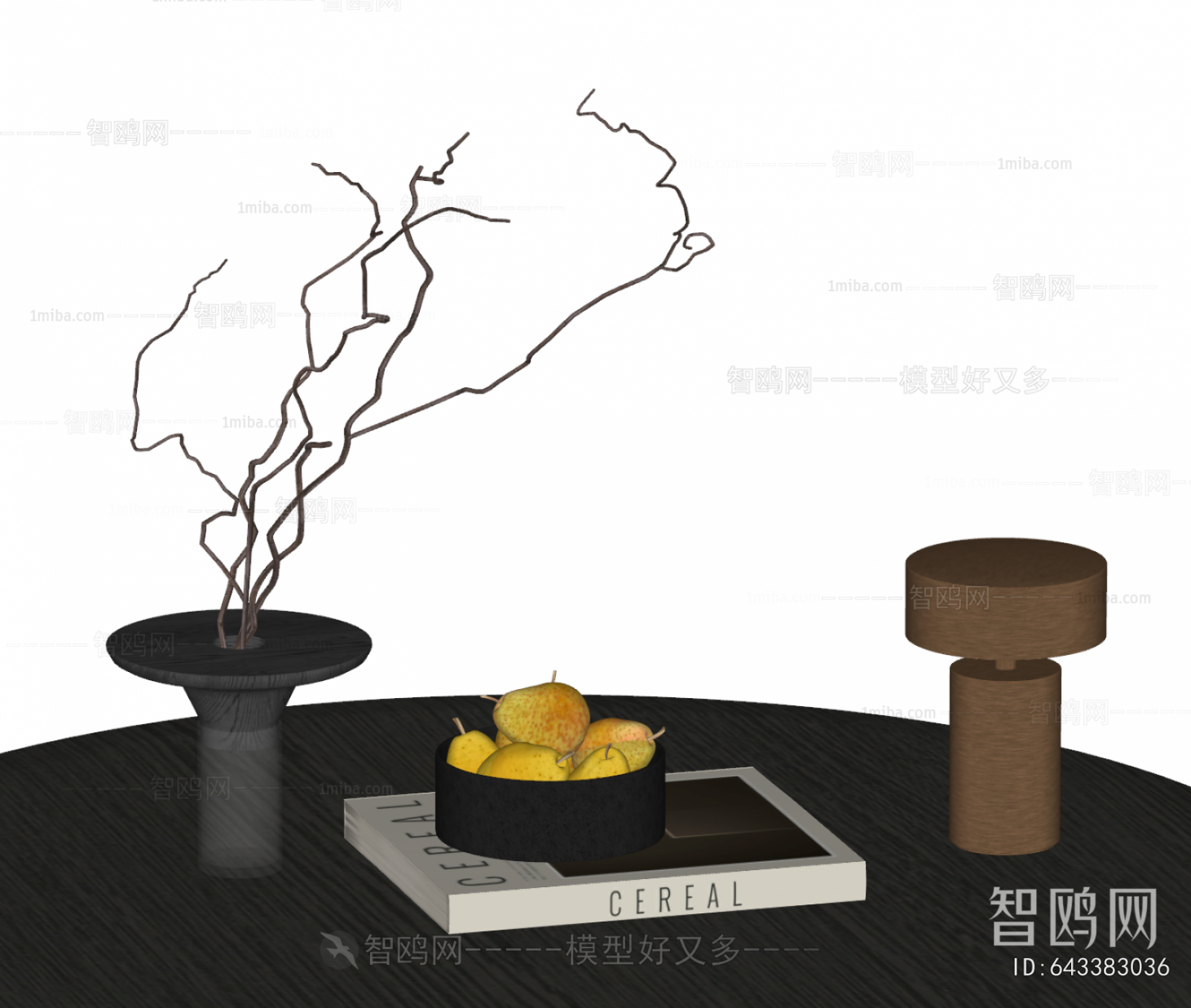 Modern Decorative Set