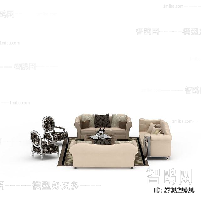 Simple European Style Sofa Combination