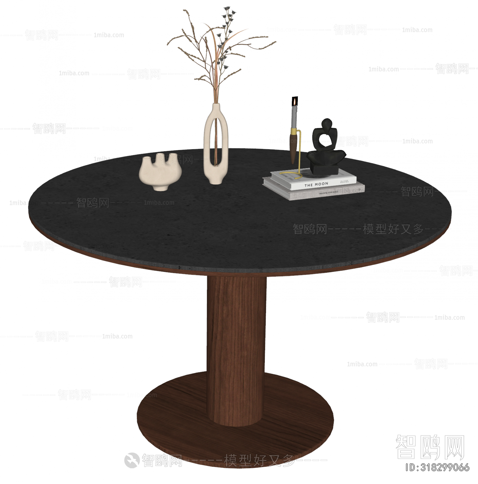 Modern Dining Table