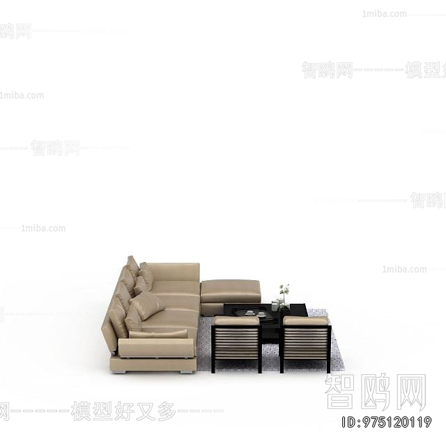 Modern Sofa Combination