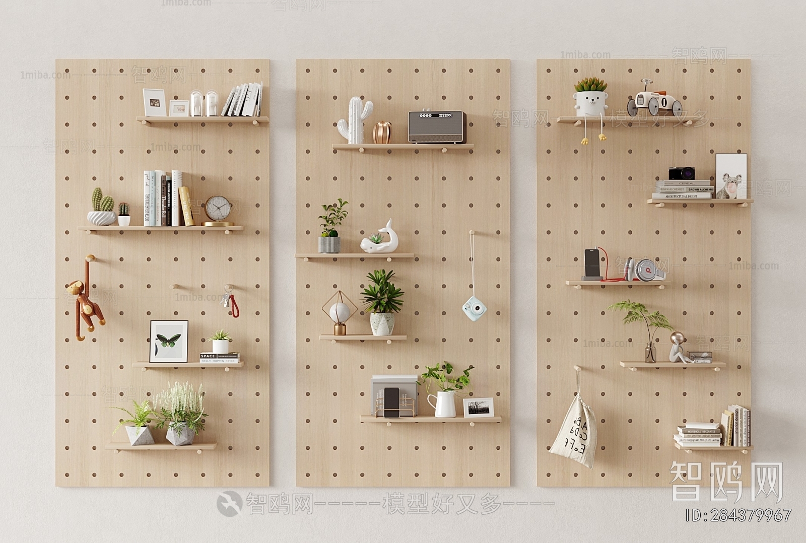 Nordic Style Wall Decoration