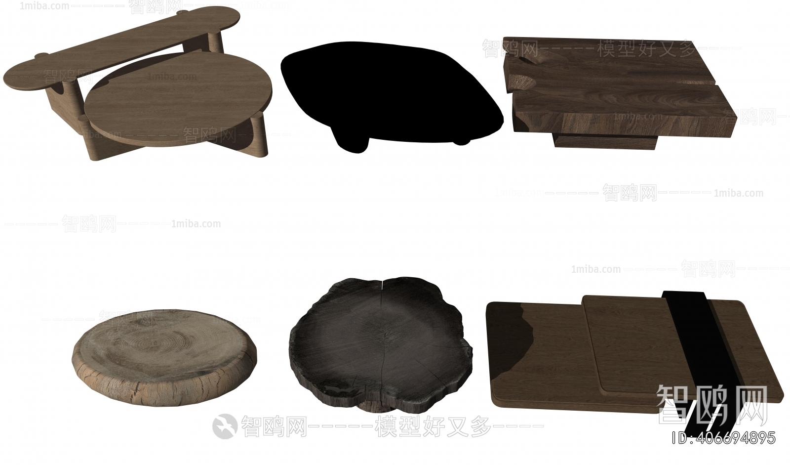 Retro Style Coffee Table