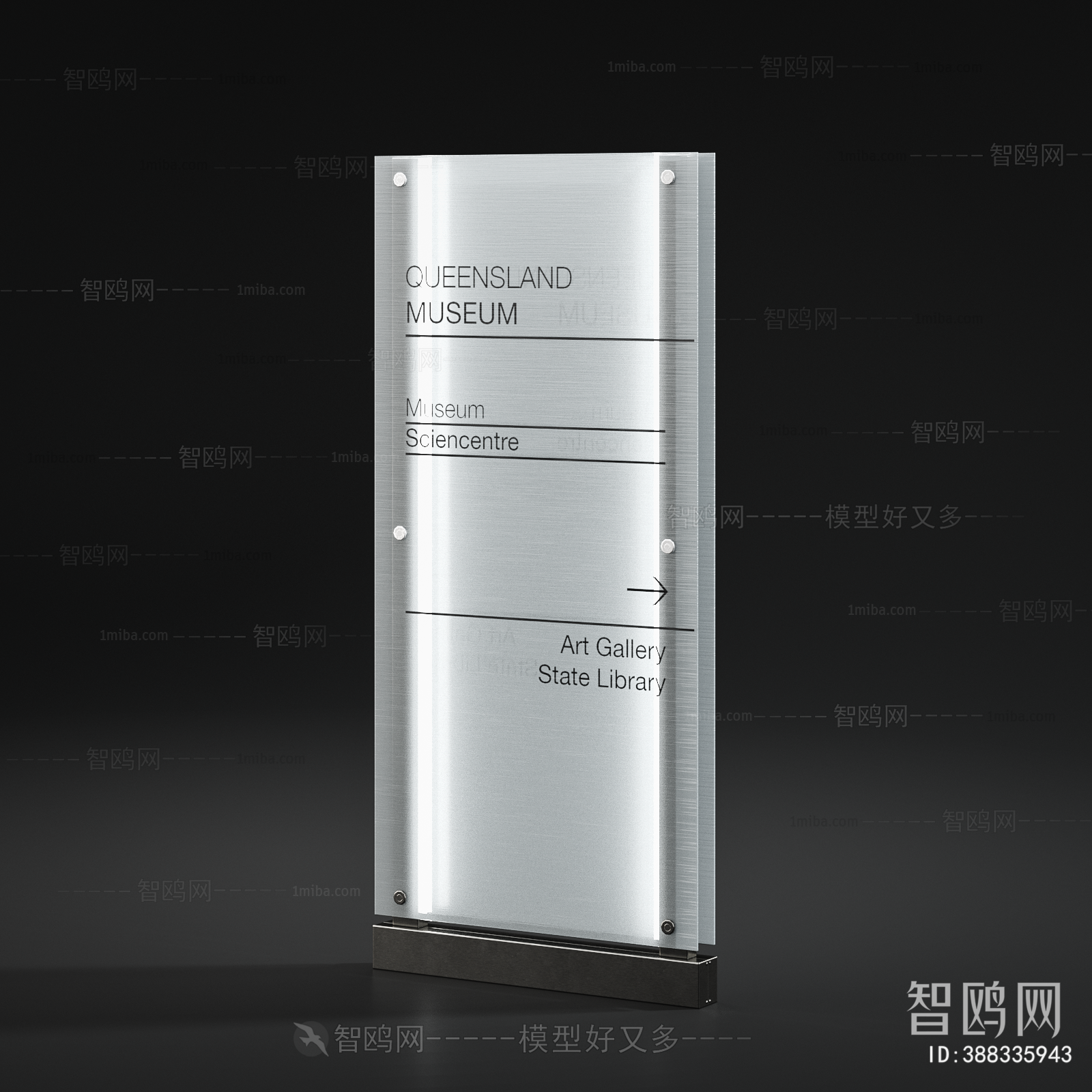 Modern Guide Board/bulletin Board