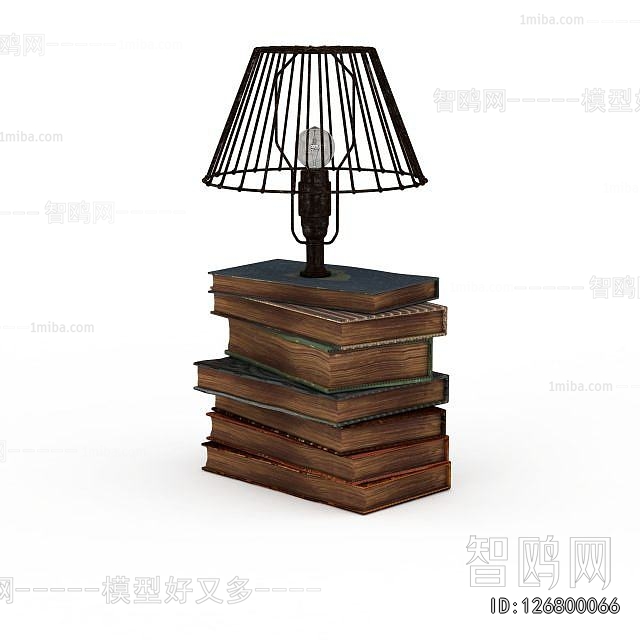 Modern Table Lamp