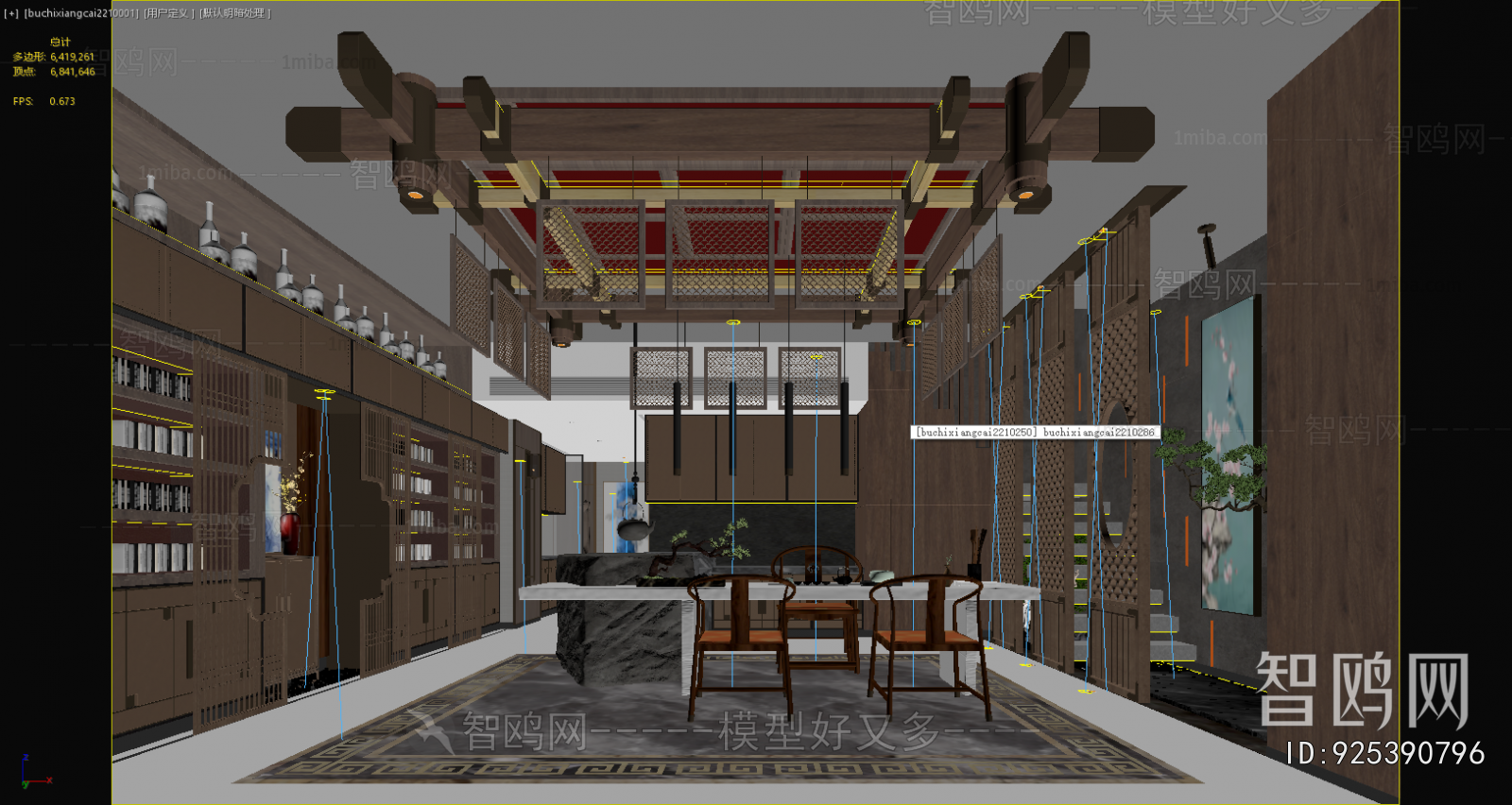 New Chinese Style Tea House