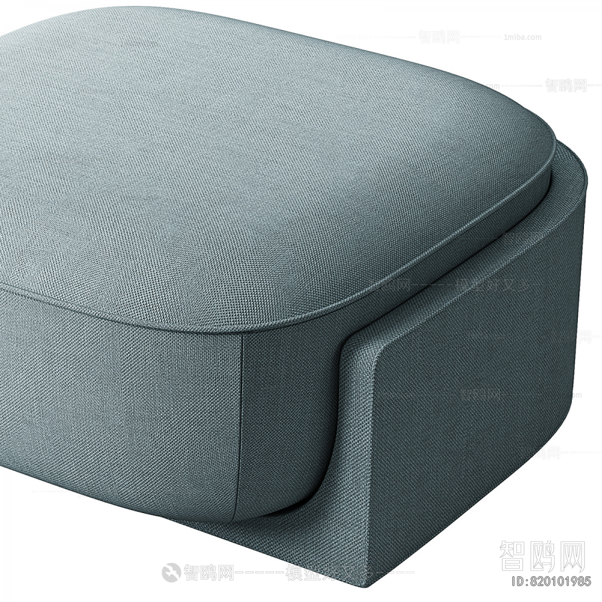 Modern Sofa Stool