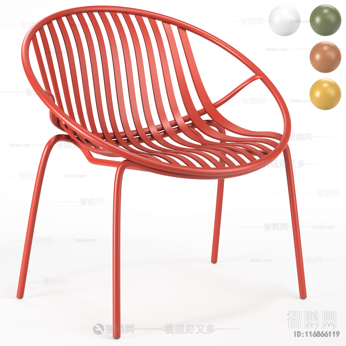 Modern Outdoor Chair