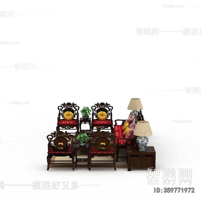 Chinese Style Sofa Combination